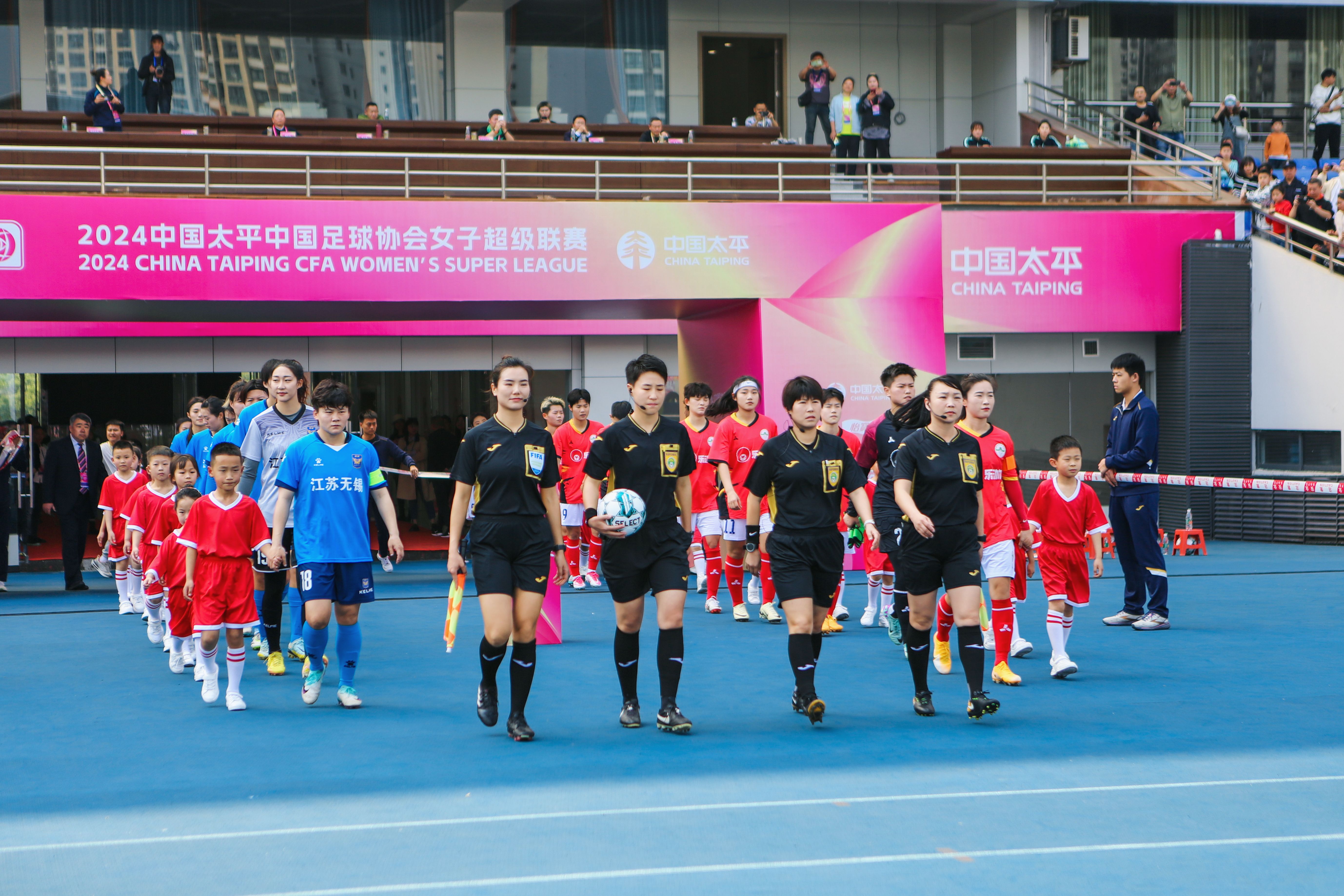 包含超级联赛女足冠军赛落幕,历史性时刻令人难忘的词条 包含超级联赛女足冠军赛落幕,历史性时刻令人难忘的词条