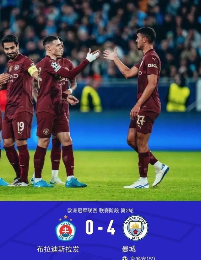 阿森纳客场大胜，重回欧冠资格区