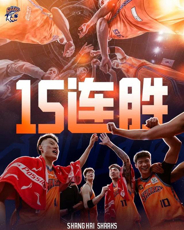 夺冠热门队伍遭遇劲敌，激烈角逐谁能笑到最后的简单介绍