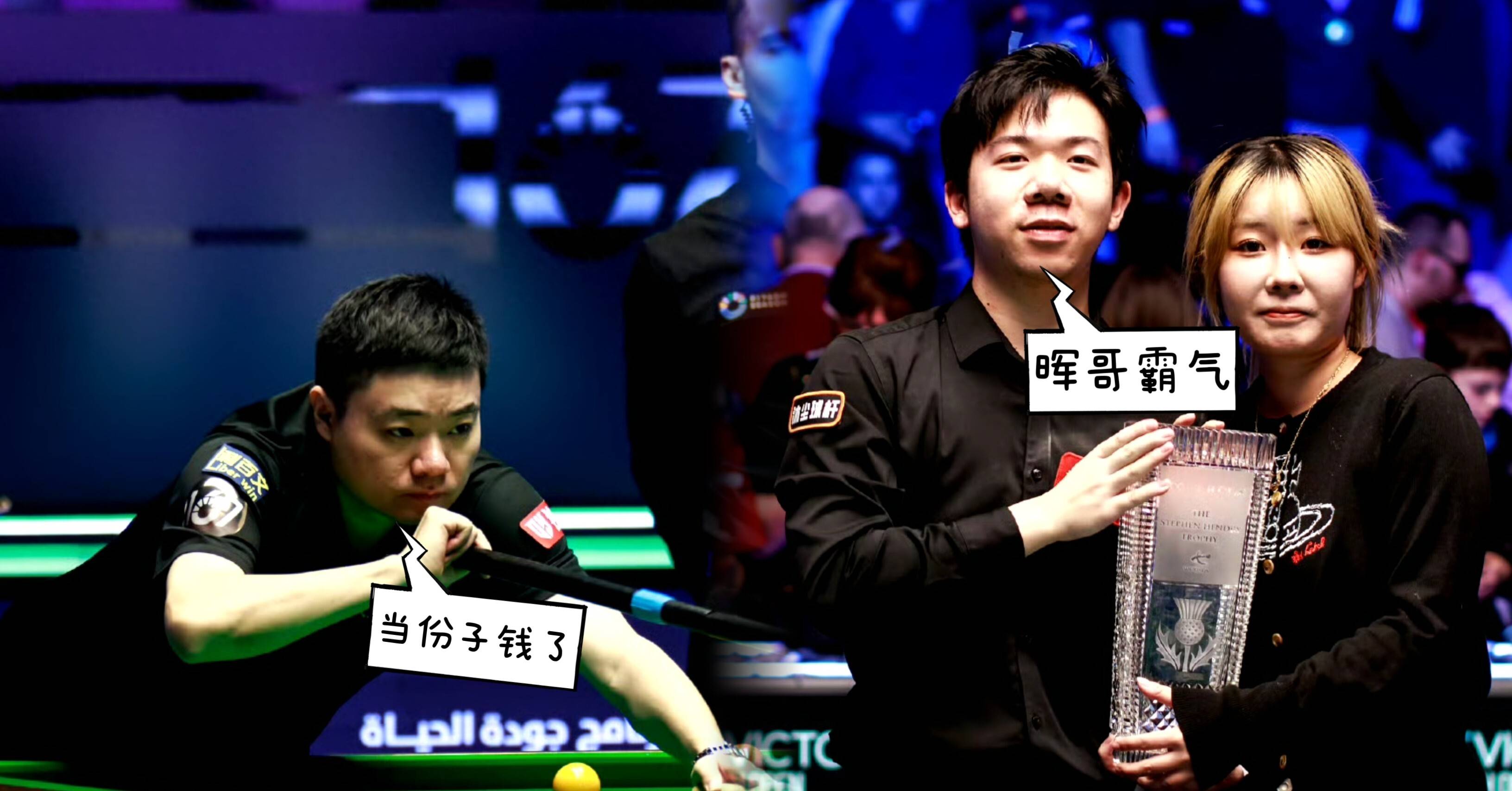 爱游戏-比赛中球员展现专业素养，成为关注焦点