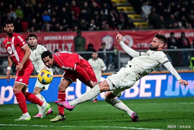 爱游戏入口-关于AC米兰主场惨负维罗纳，豪取三分士气大增的信息