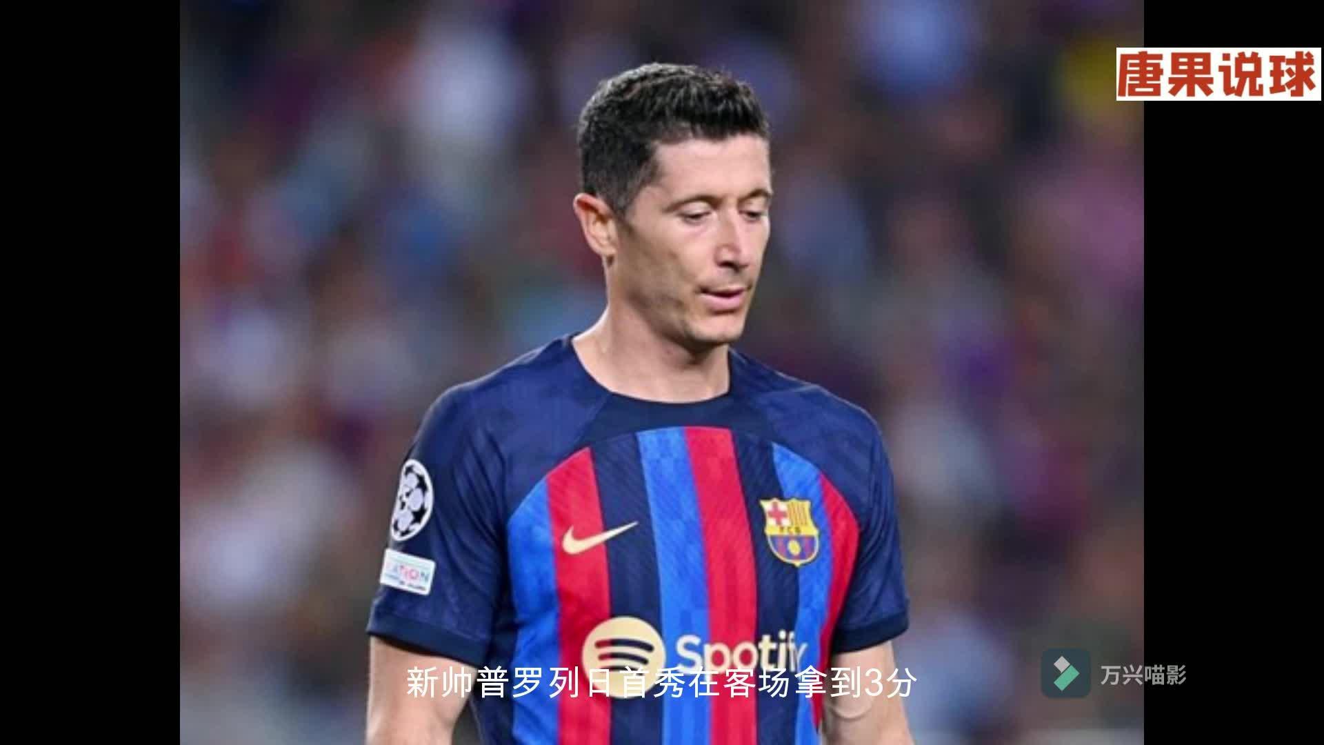 爱游戏-摩尔多瓦客场输球，晋级前景渺茫的简单介绍