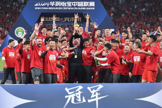 关于上海上港:连续胜利,瞄准赛季冠军的信息 关于上海上港:连续胜利,瞄准赛季冠军的信息