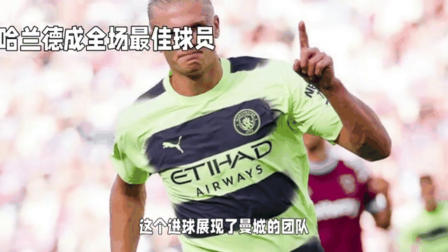 爱游戏体育-包含曼城-险胜伯恩利，保持领先优势的词条