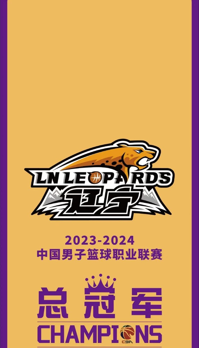 爱游戏下载-包含伊普斯威奇今日宣布新援加盟，球队实力有望提升的词条