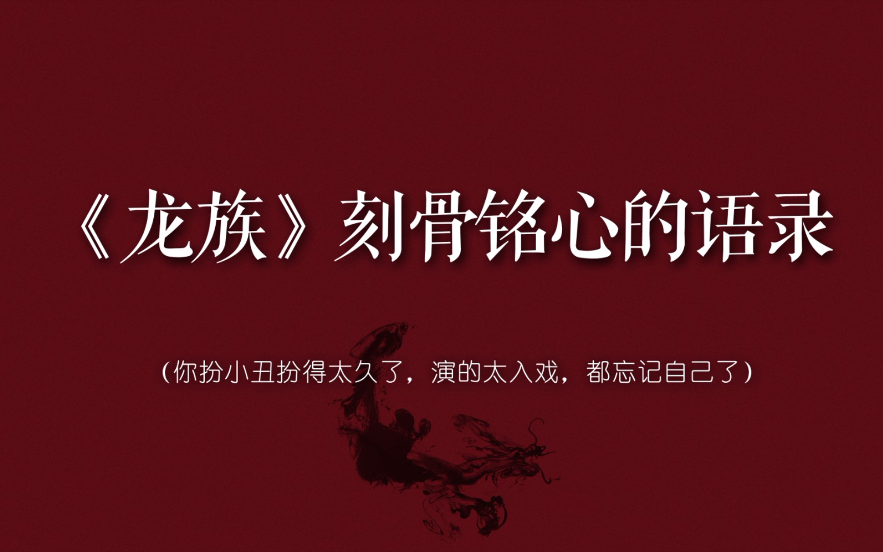 爱游戏娱乐-夺冠之路漫长，每场比赛都刻骨铭心