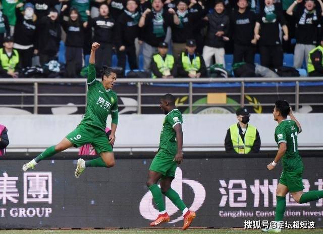 爱游戏官网-北京中赫国安取得胜利，连续发挥稳定压力的简单介绍