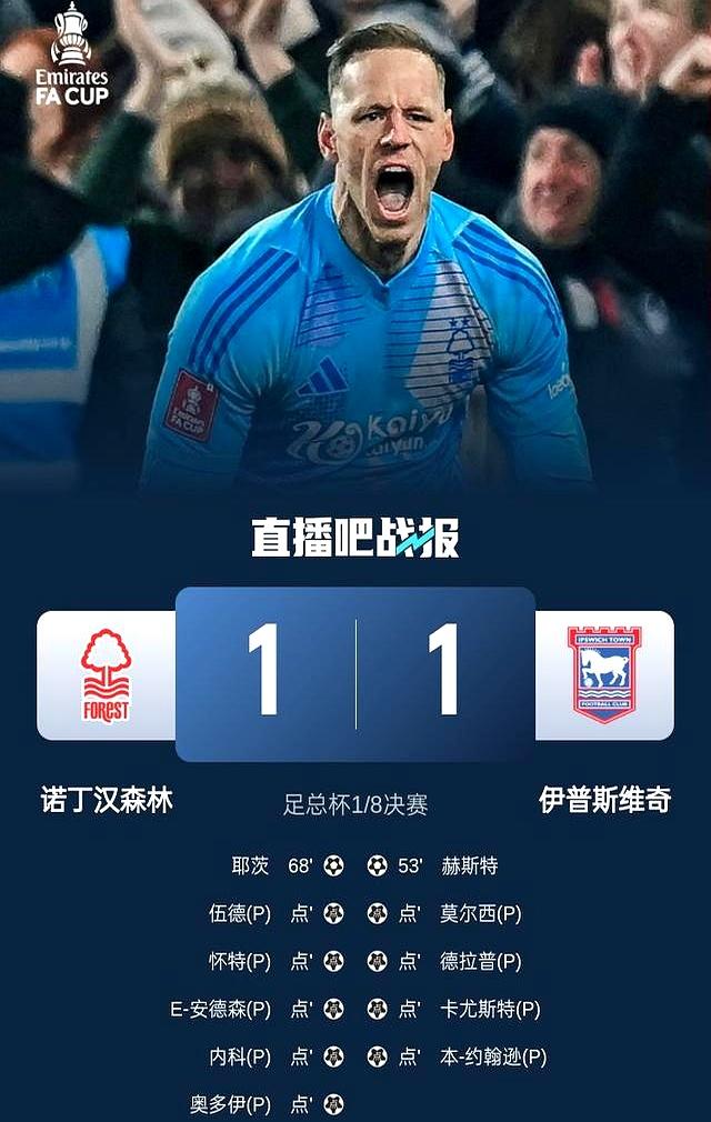 爱游戏在线-包含尤文西令敌阵惊惶：马孔复出迎战联赛之首的词条