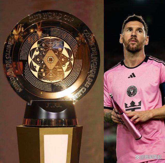 爱游戏大厅-深度解读：突尼斯青年体育世俱杯战术演练的简单介绍