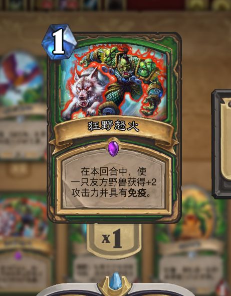 斯文娣兰姆飘泊多日，吵架在俄领回属性力