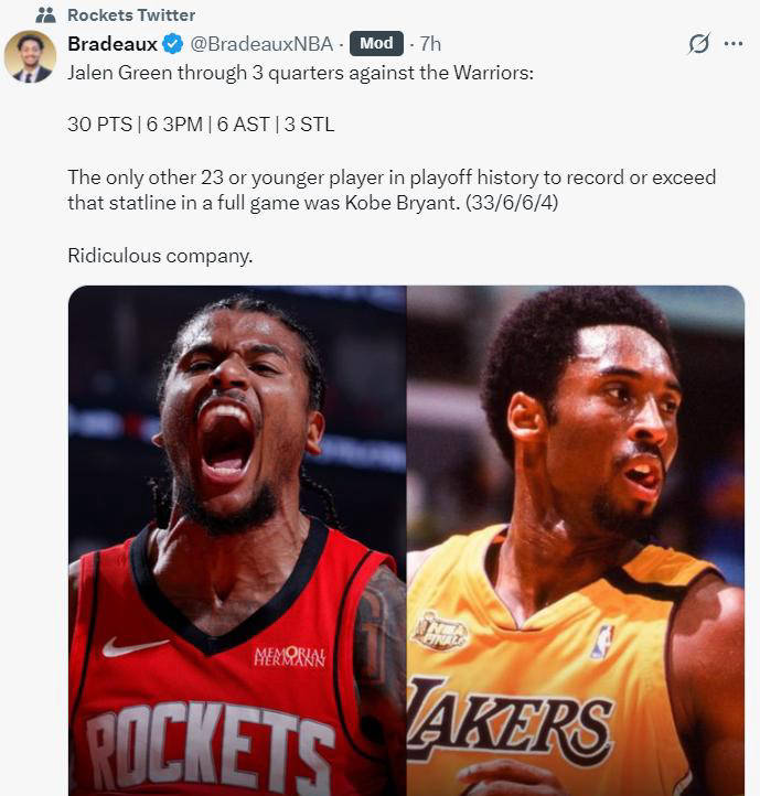 爱游戏体育-人队双核爆发，带领球队取得胜利