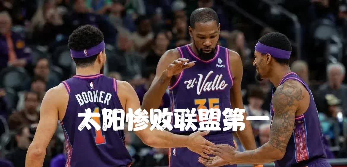 人队双核爆发,带领球队取得胜利 人队双核爆发,带领球队取得胜利