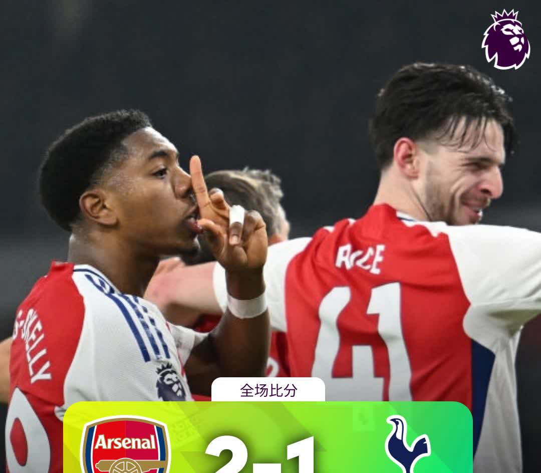 关于昂热球员荣获最佳表现,成为球队战略要角的信息 关于昂热球员荣获最佳表现,成为球队战略要角的信息