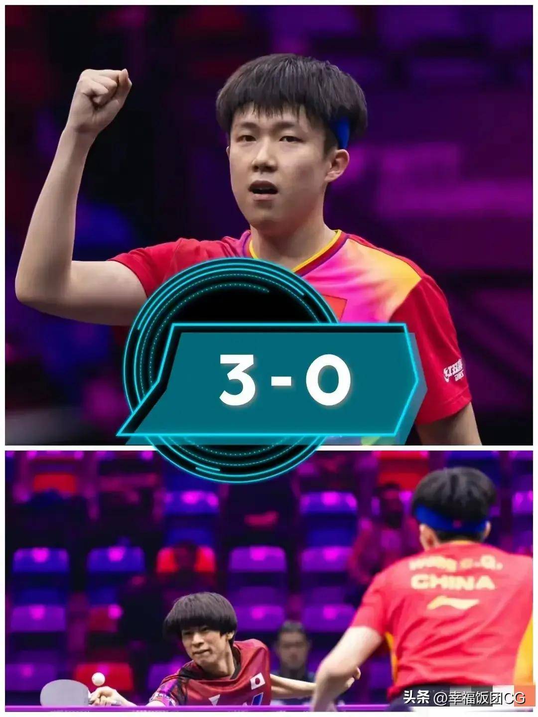 法兰克福遇困难,需迅速调整状态备战下一场比赛 法兰克福遇困难,需迅速调整状态备战下一场比赛