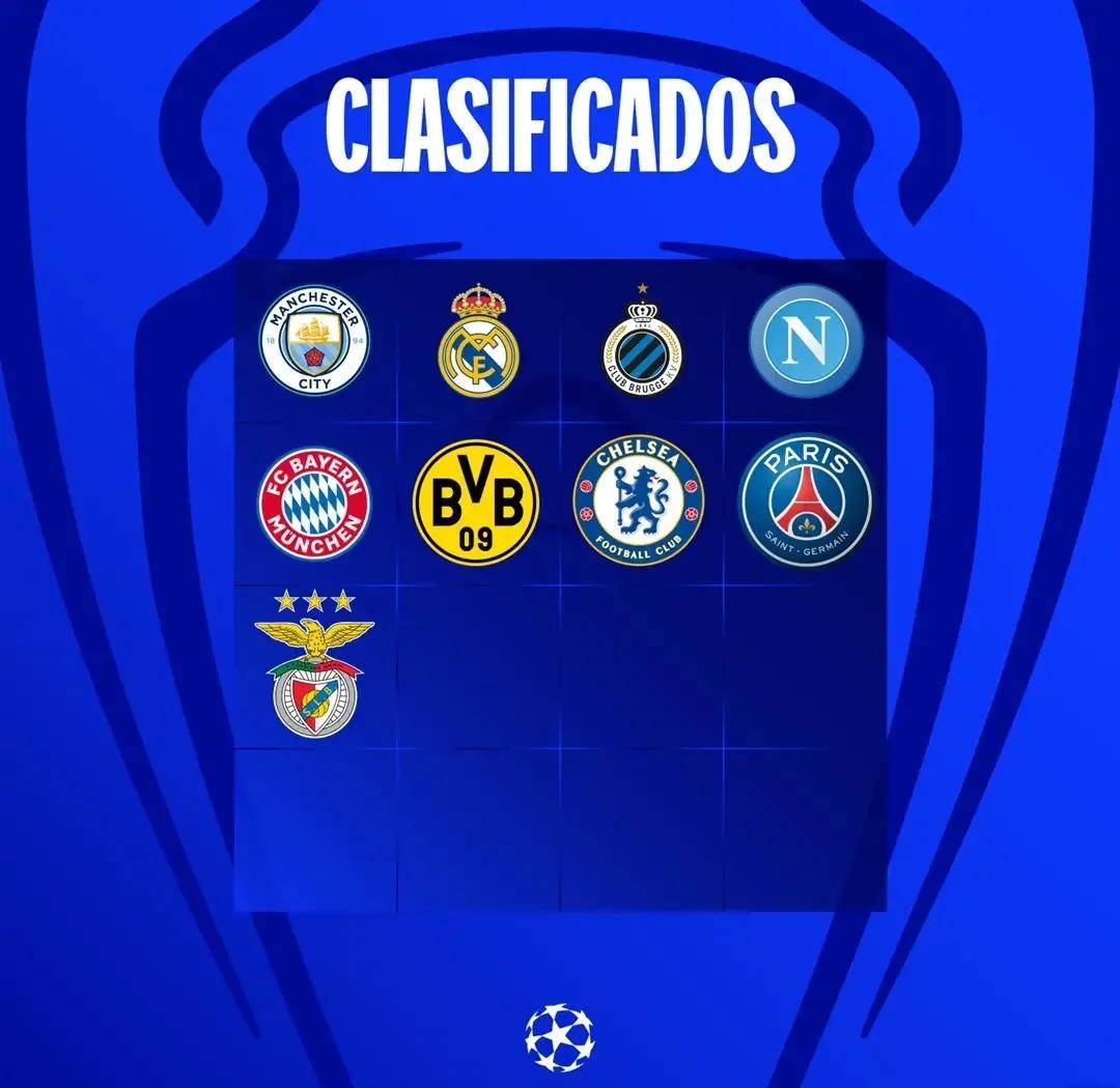 雷恩击败尤文图斯,成功晋级欧冠八强 雷恩击败尤文图斯,成功晋级欧冠八强