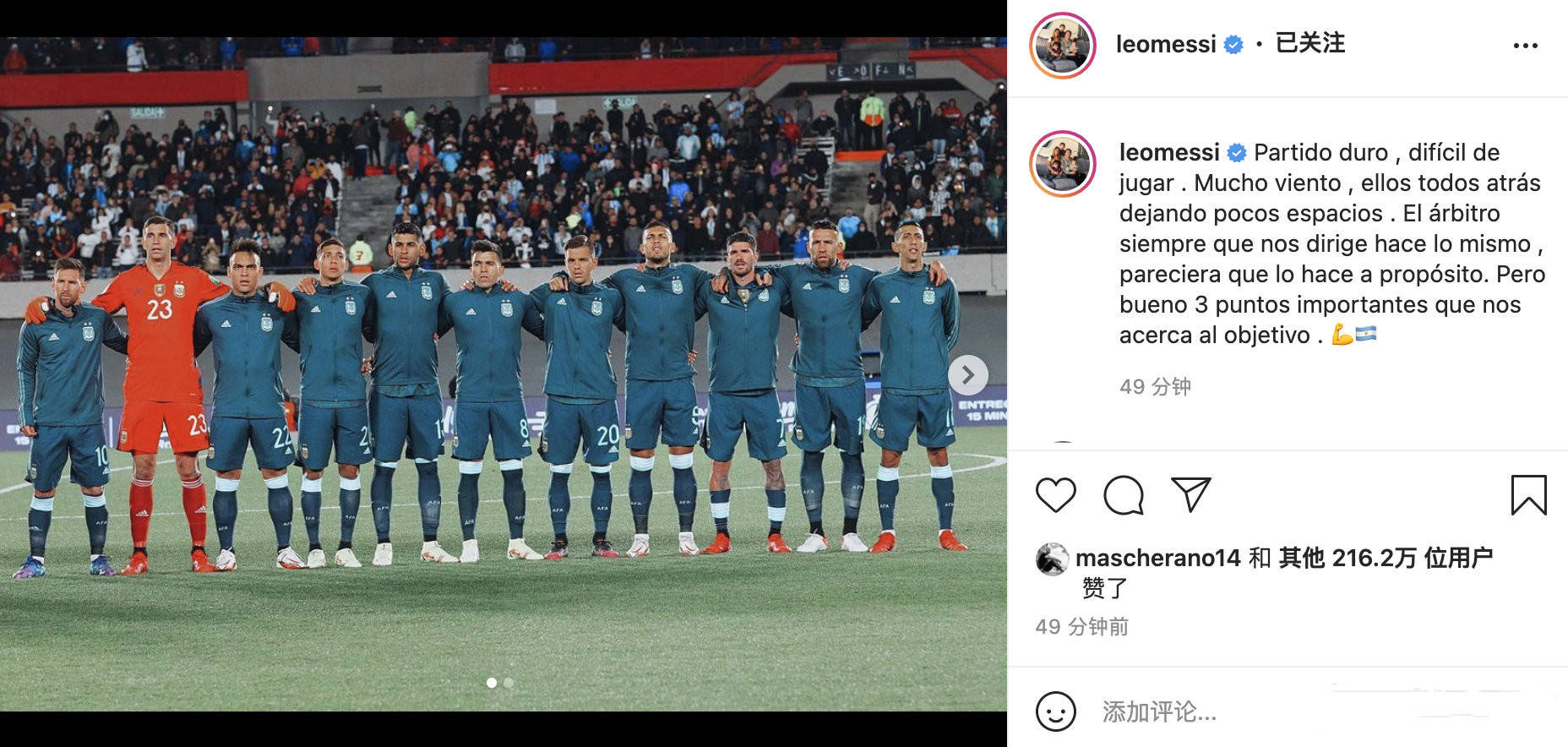 爱游戏官网-关于天津泰达主场一球小胜，继续追赶前四的信息