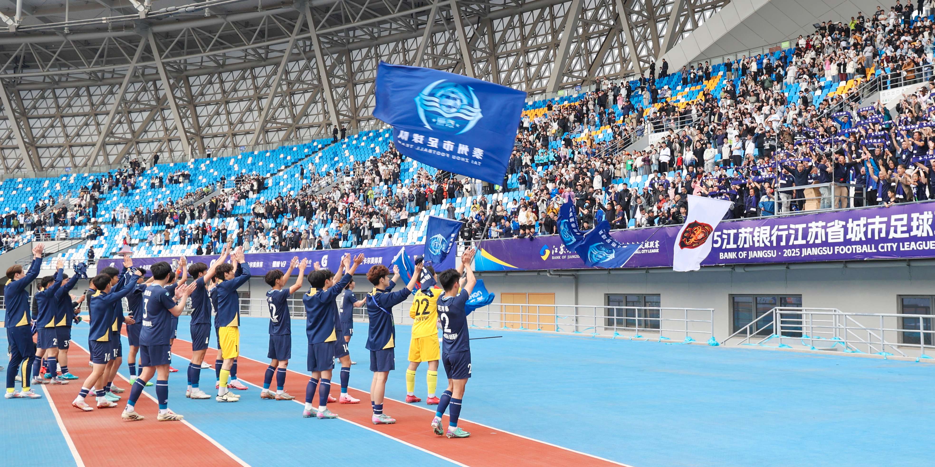 爱游戏在线-包含一场激战点燃全国球迷热情，比赛高潮不断的词条