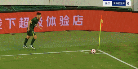 关于北京国安客场不敌广州富力,遗憾失利的信息 关于北京国安客场不敌广州富力,遗憾失利的信息