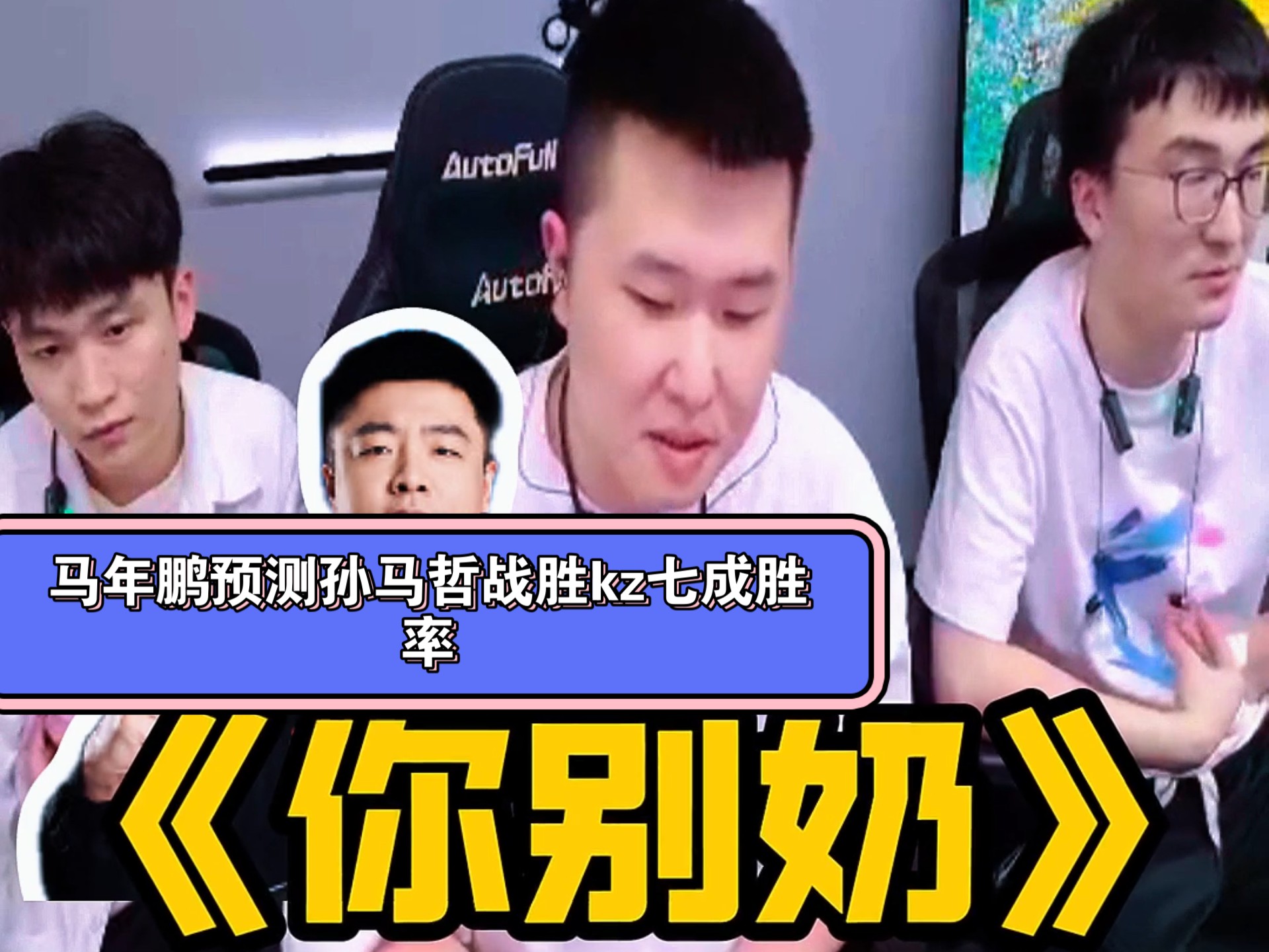 关于大胜对手,成功晋级决赛,引发热议的信息 关于大胜对手,成功晋级决赛,引发热议的信息