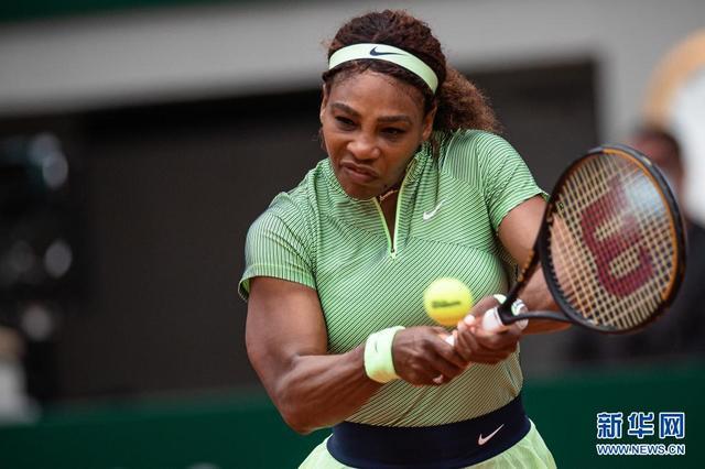 爱游戏APP-关于罗马尼亚射箭选手冷静取胜，晋级次轮的信息