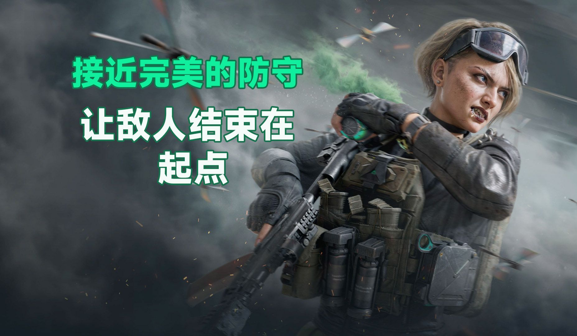 爱游戏大厅-进攻节奏打得火热敌人难以防守