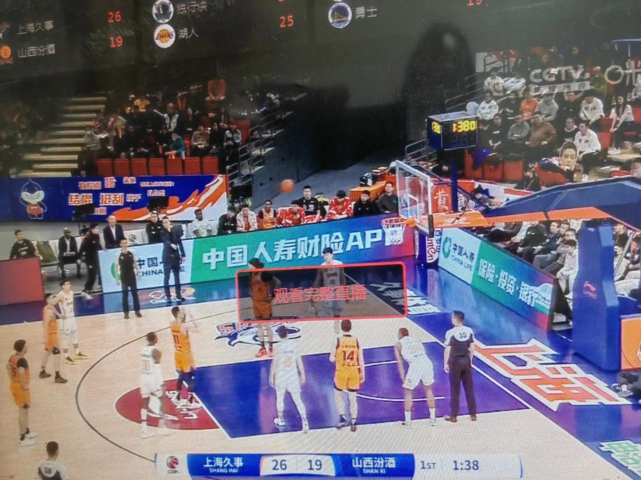 爱游戏官方入口-包含浙江队突破困境，取得关键胜利的词条