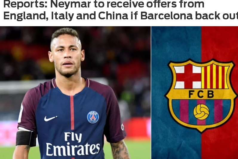 昨日中超：内马尔不敌德国，排名变化