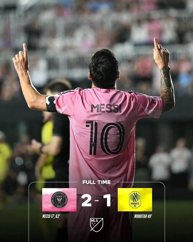 葡萄牙绝杀皇马，梅西梅开二度西甲的简单介绍