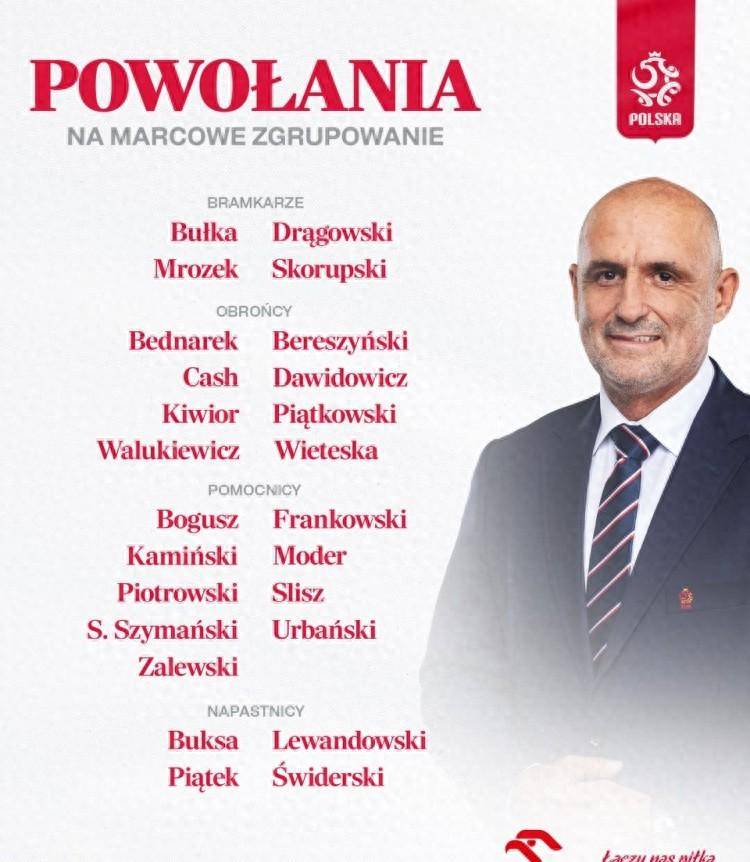 爱游戏官网-包含摩尔多瓦队在场上表现稳健，赢得胜利的词条