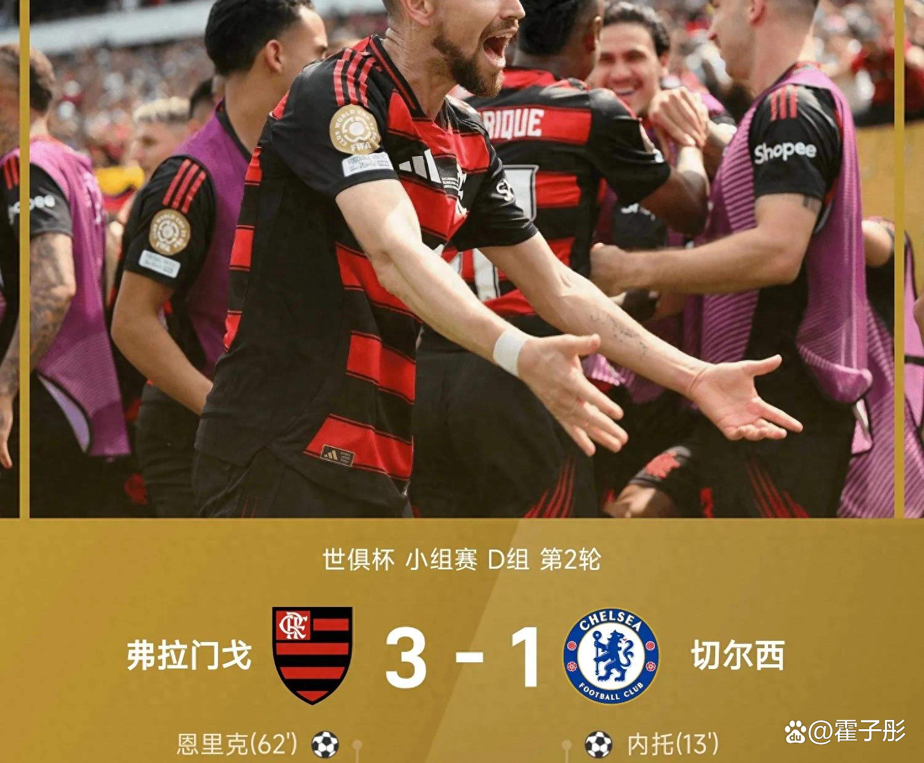 爱游戏APP-欧锦赛豪门激战正酣，胜负一触即发