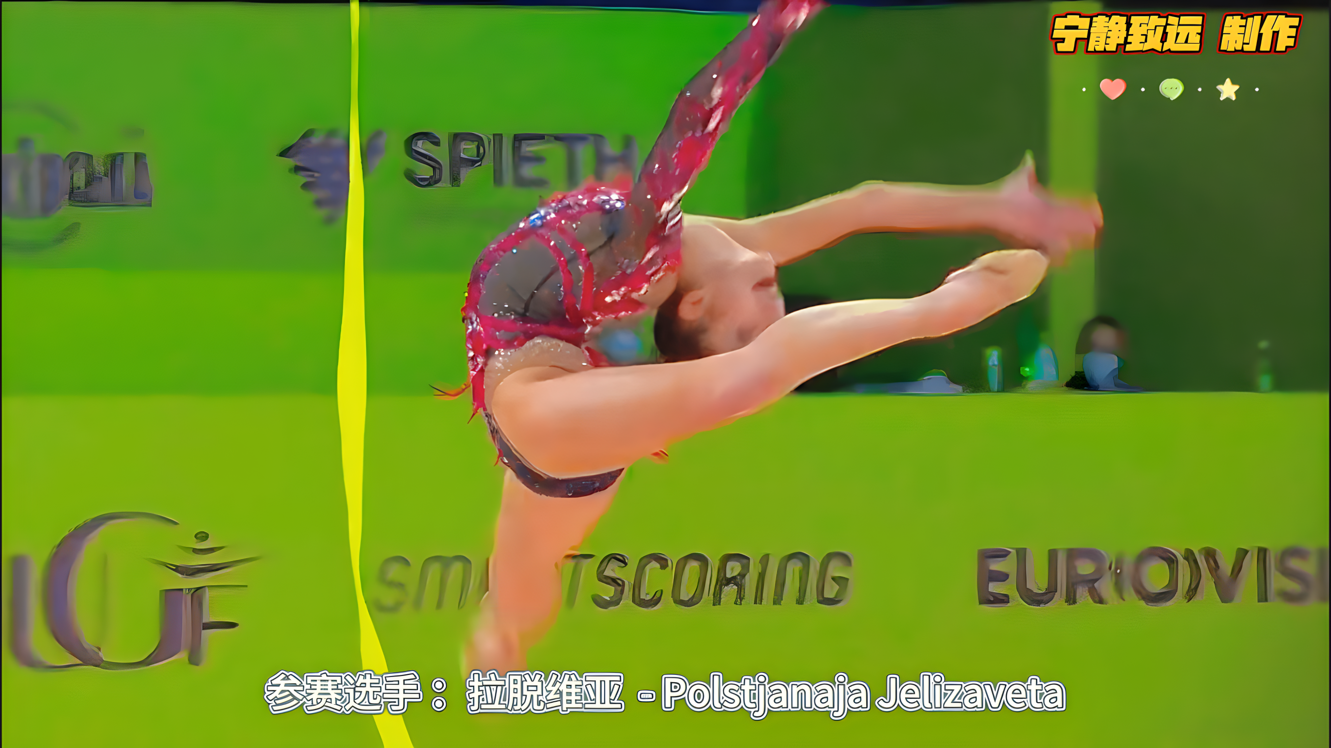 关于场面火爆!体操观众席沸腾不已的信息 关于场面火爆!体操观众席沸腾不已的信息