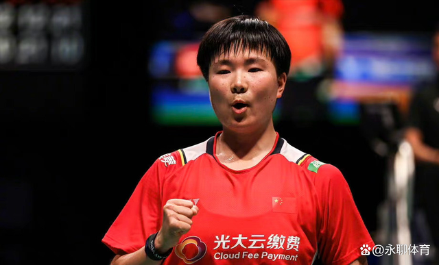 爱游戏娱乐-关于法国队绝杀印尼队，戴资颖关键制胜的信息