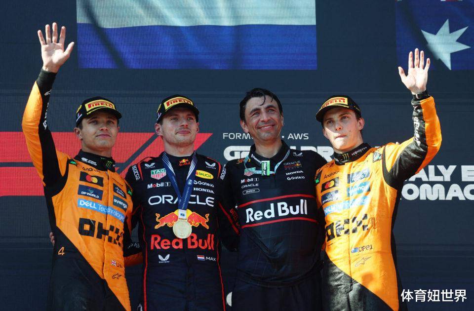 红牛车队完胜雷诺车队,诺里斯状态火热 红牛车队完胜雷诺车队,诺里斯状态火热