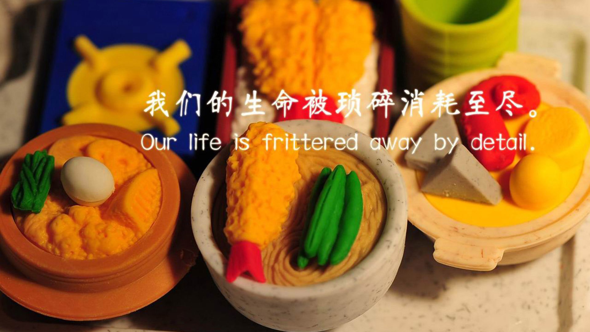 乐章之外,当鹈鹕鏖战国王,听见利拉德式的英雄回响