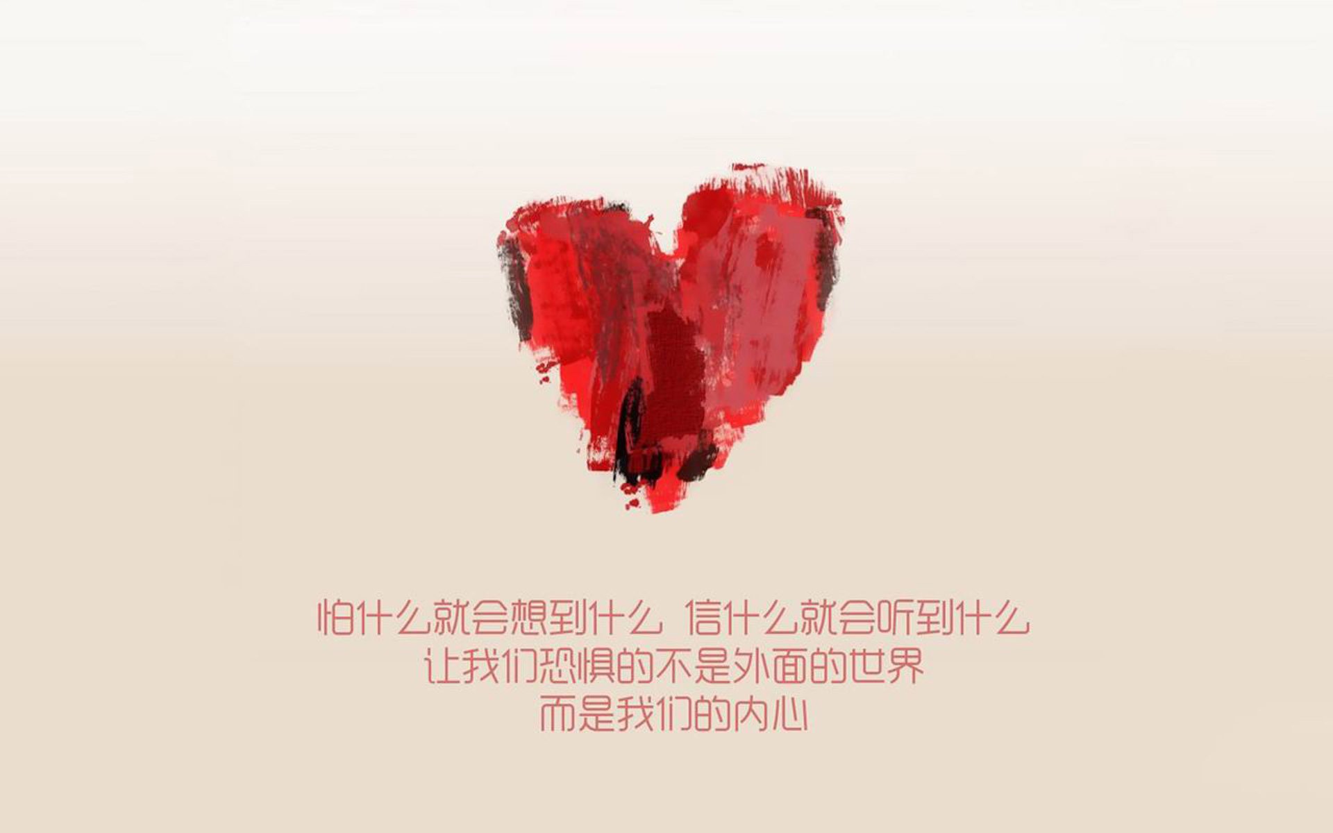 神锋觉醒,东方铁骑踏碎战车—莱奥全程高能输出,伊朗斩落德国