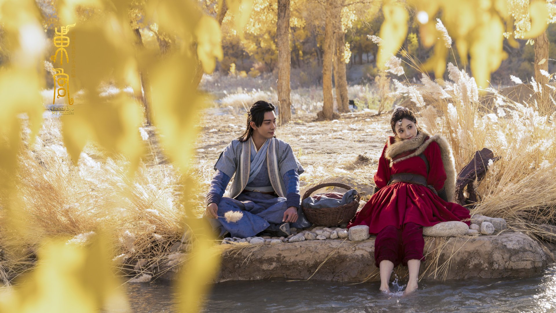 亚特兰大斩落克罗地亚，贝林厄姆关键先生闪耀全场