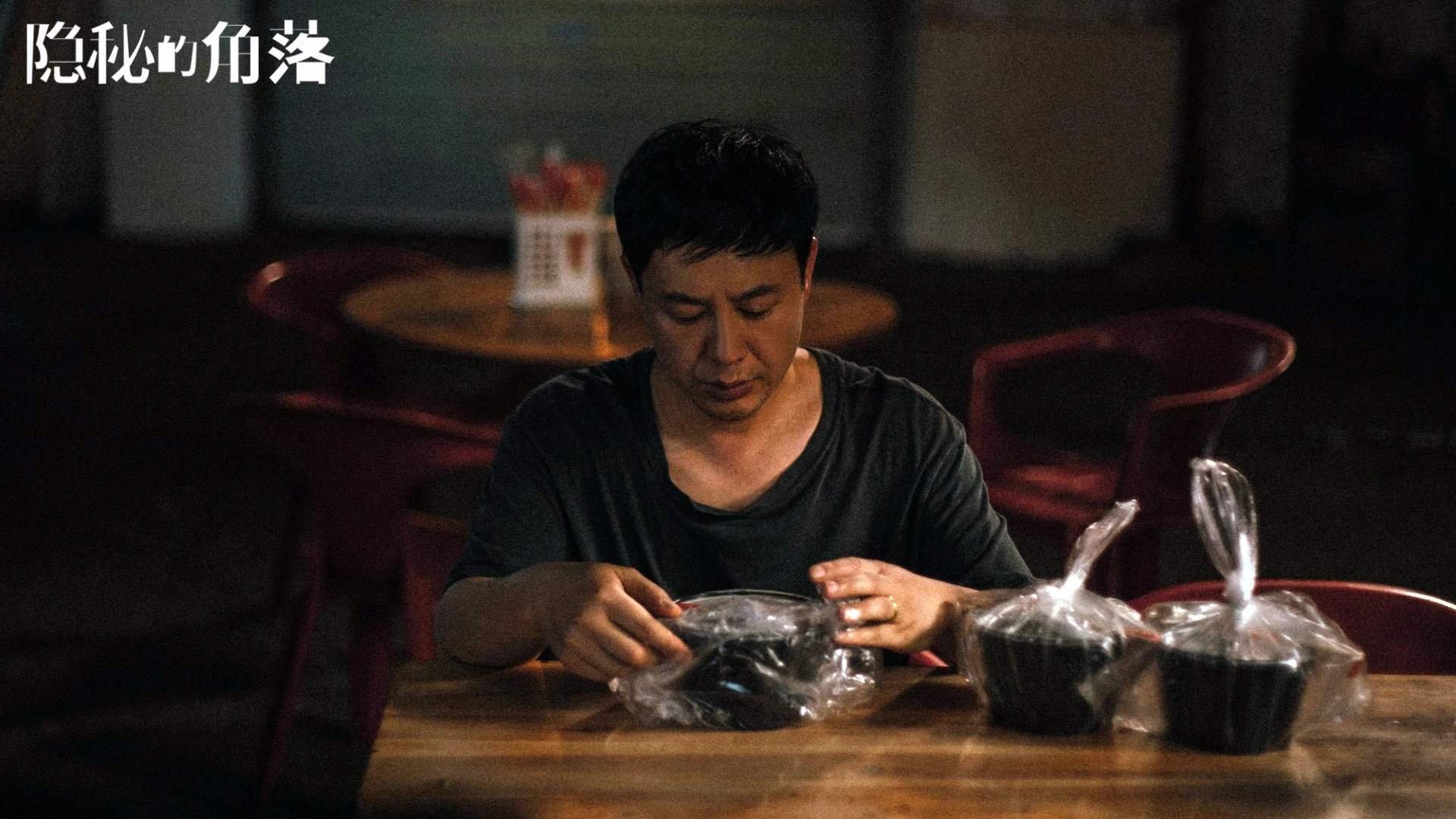 哈利伯顿闪耀全场，步行者压哨绝杀独行侠