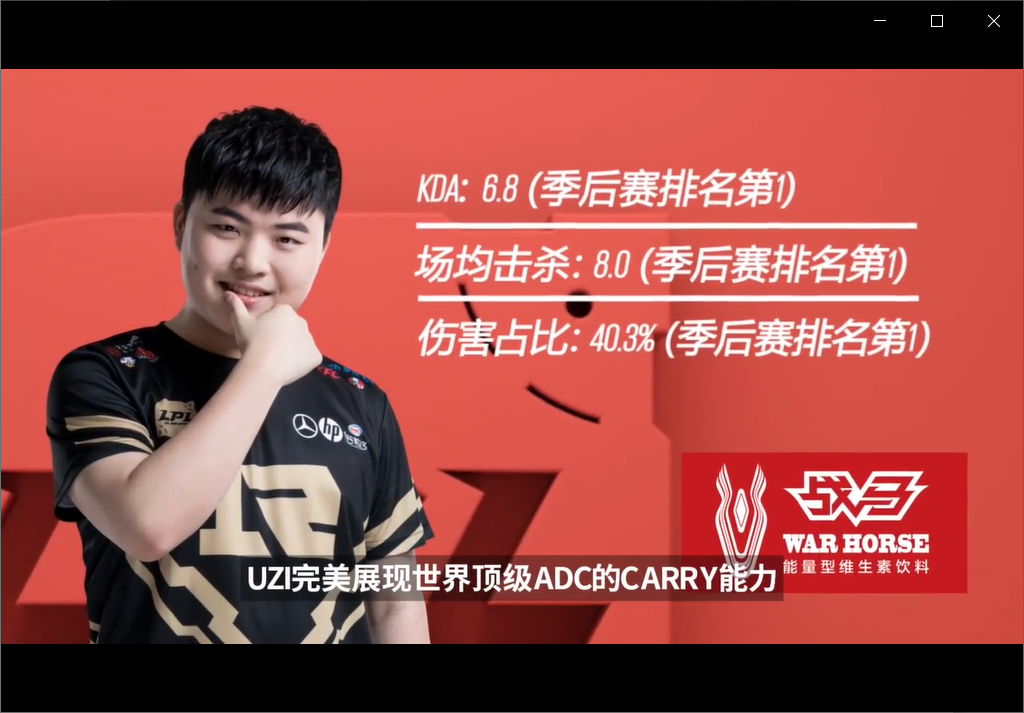 荷兰斩落德国，内马尔打出统治级数据