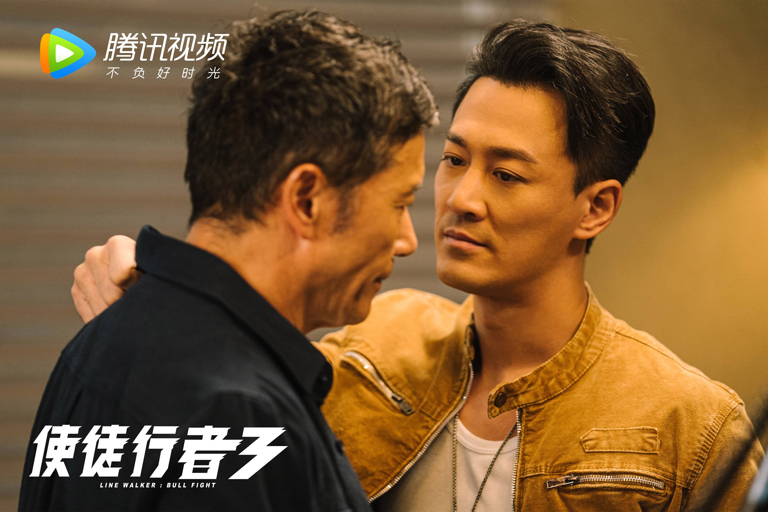 英超争冠之夜与东契奇的制胜光芒，跨界体育的辉煌时刻